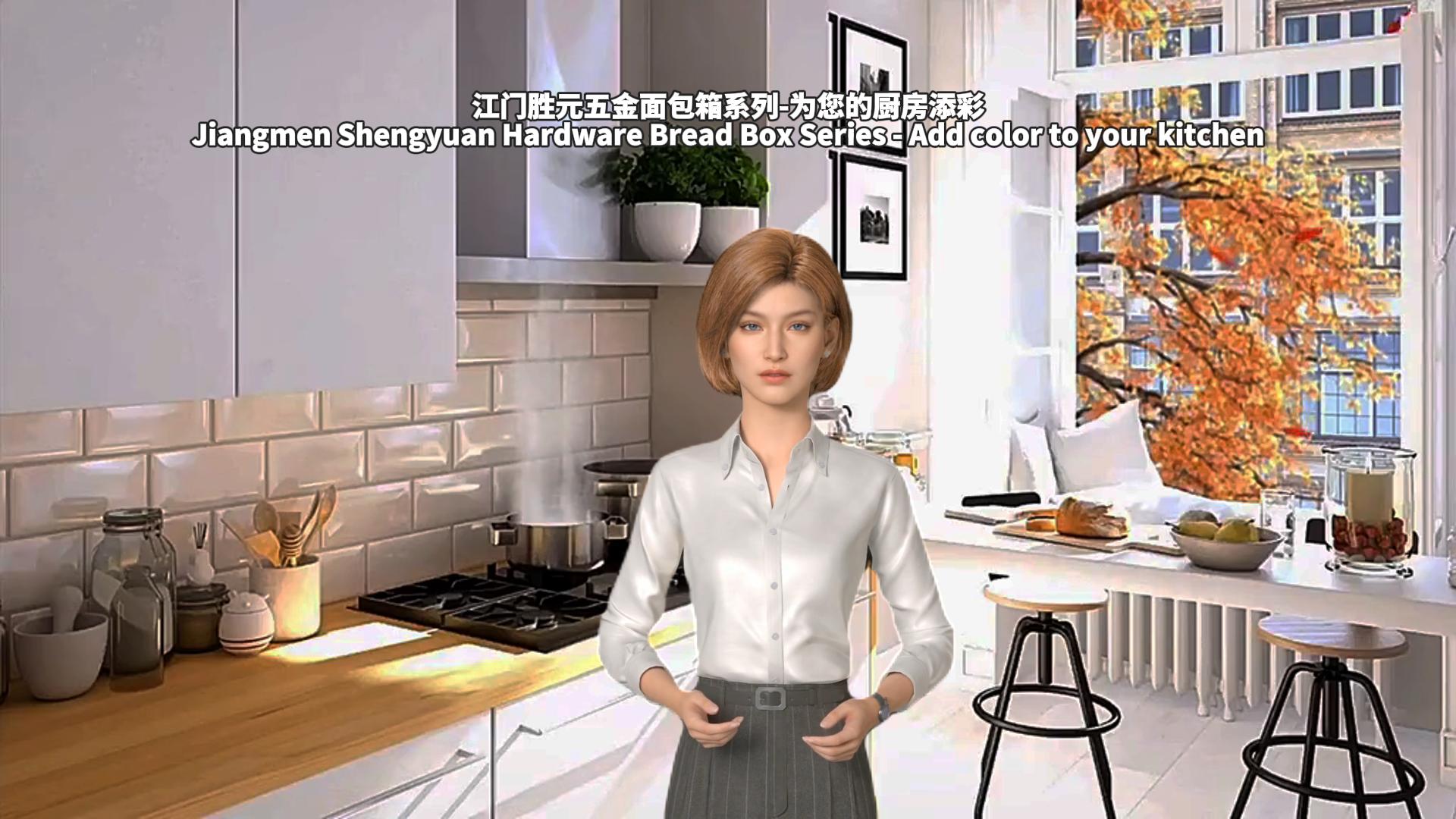 厨房面包箱收纳罐系列英文讲解-封面.jpg